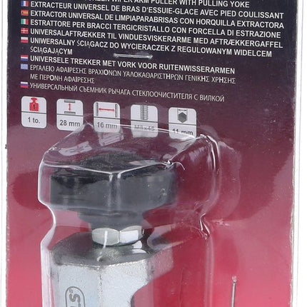 KS TOOLS Universal-Wischarm-Abzieher Typ 1, 11mm ( 700.1193 ) - Toolbrothers